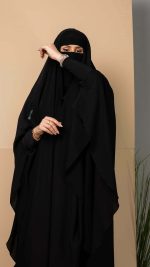 ⁦616⁩ - الصورة ⁦5⁩