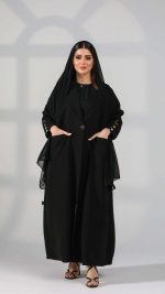 ⁦444⁩ - الصورة ⁦5⁩