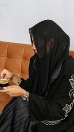 ⁦322⁩ - الصورة ⁦17⁩