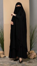 ⁦616⁩ - الصورة ⁦2⁩