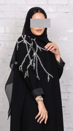 ⁦545⁩ - الصورة ⁦2⁩