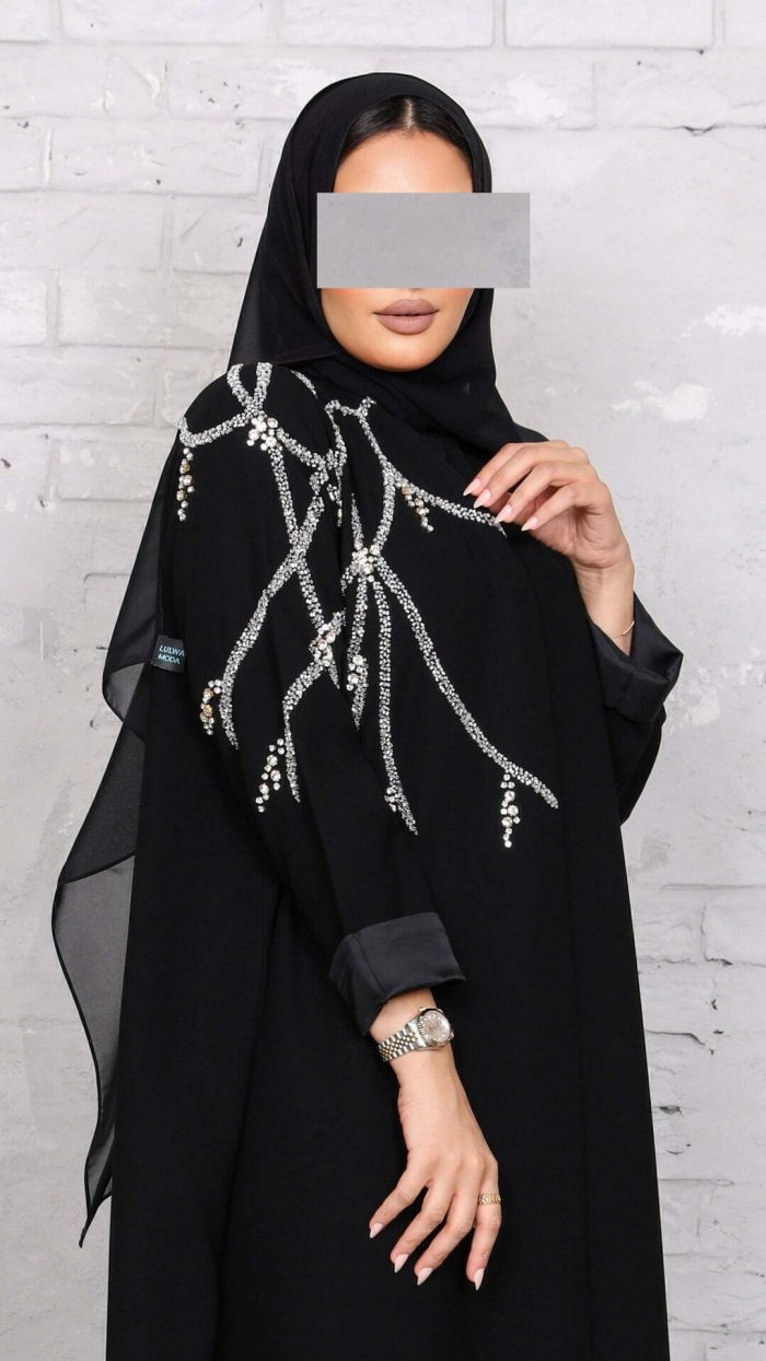 ⁦545⁩ - الصورة ⁦2⁩