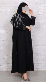 ⁦545⁩ - الصورة ⁦3⁩