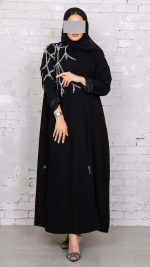 ⁦545⁩ - الصورة ⁦4⁩