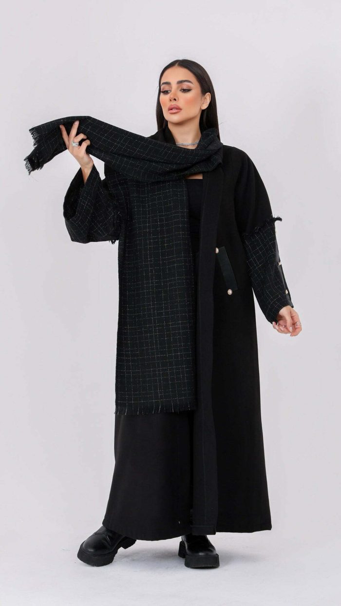 ⁦548⁩ - الصورة ⁦9⁩