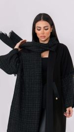 ⁦548⁩ - الصورة ⁦11⁩