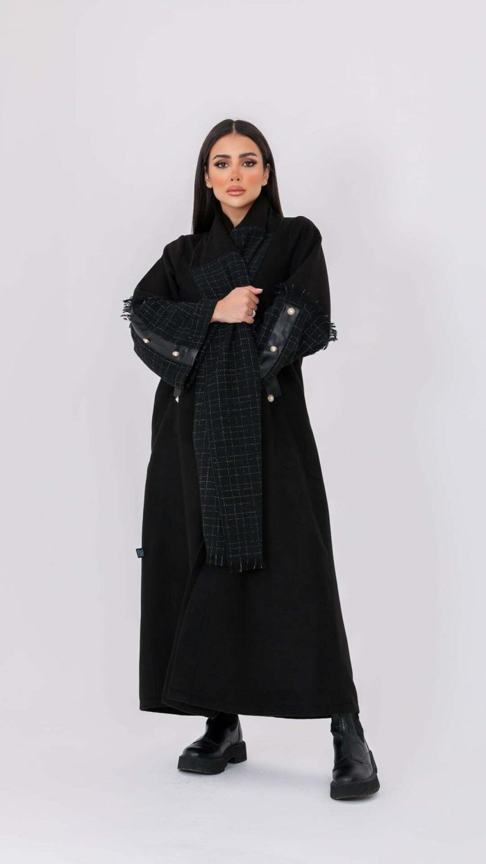 ⁦548⁩ - الصورة ⁦5⁩