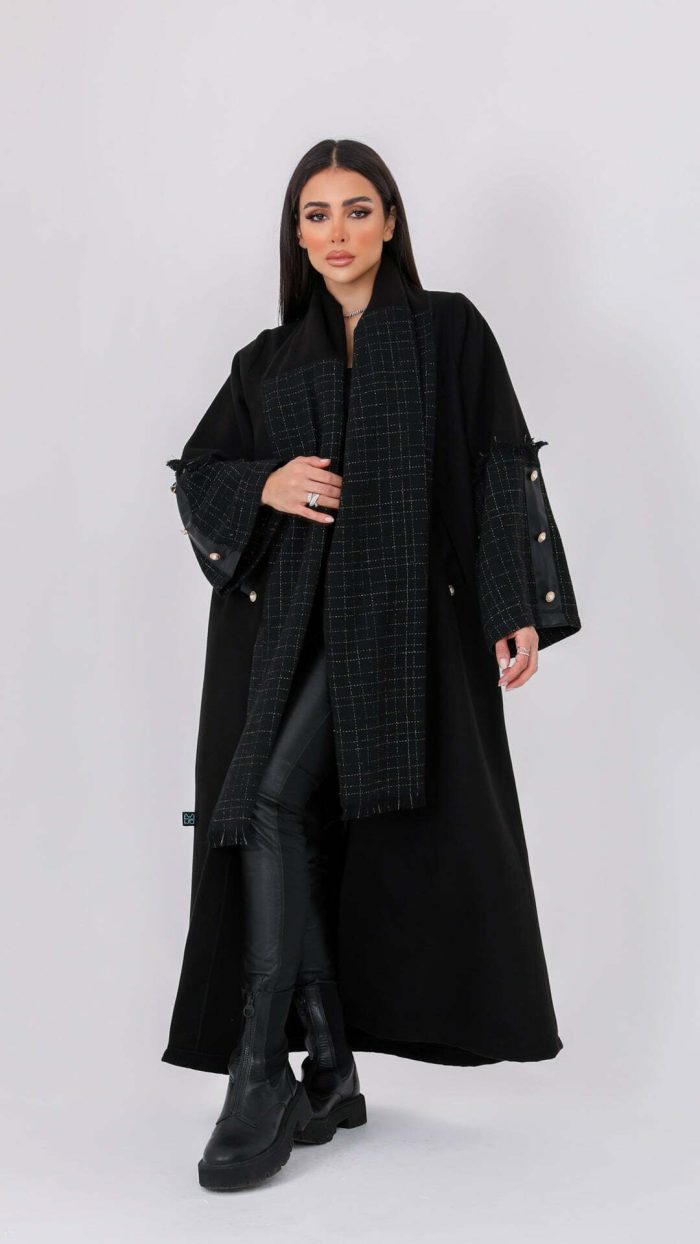 ⁦548⁩ - الصورة ⁦6⁩