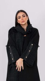 ⁦548⁩ - الصورة ⁦7⁩