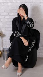 ⁦528⁩ - الصورة ⁦8⁩