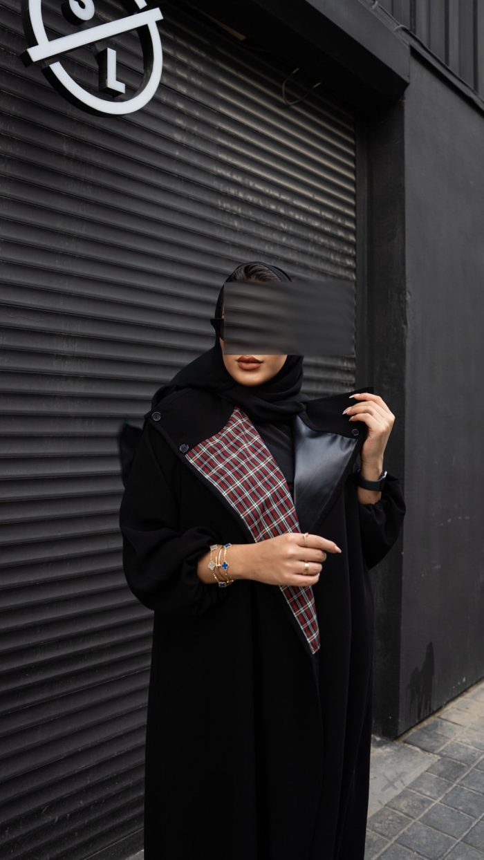 ⁦537⁩ - الصورة ⁦1⁩