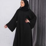 G3 جاينيز ساده