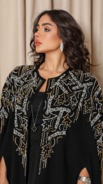 ⁦580⁩ - الصورة ⁦6⁩