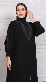 ⁦594⁩ - الصورة ⁦8⁩