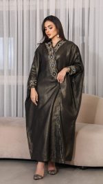 ⁦607N⁩ - الصورة ⁦2⁩