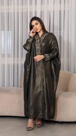 ⁦607N⁩ - الصورة ⁦7⁩