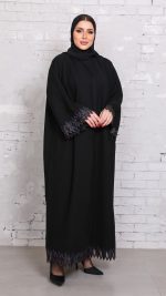 ⁦615⁩ - الصورة ⁦2⁩