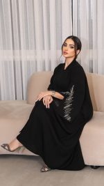 ⁦617⁩ - الصورة ⁦2⁩