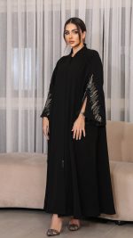 ⁦617⁩ - الصورة ⁦5⁩