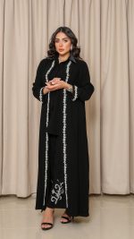 ⁦586⁩ - الصورة ⁦4⁩