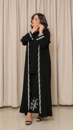 ⁦586⁩ - الصورة ⁦5⁩