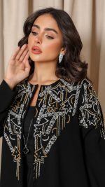 ⁦645⁩ - الصورة ⁦9⁩