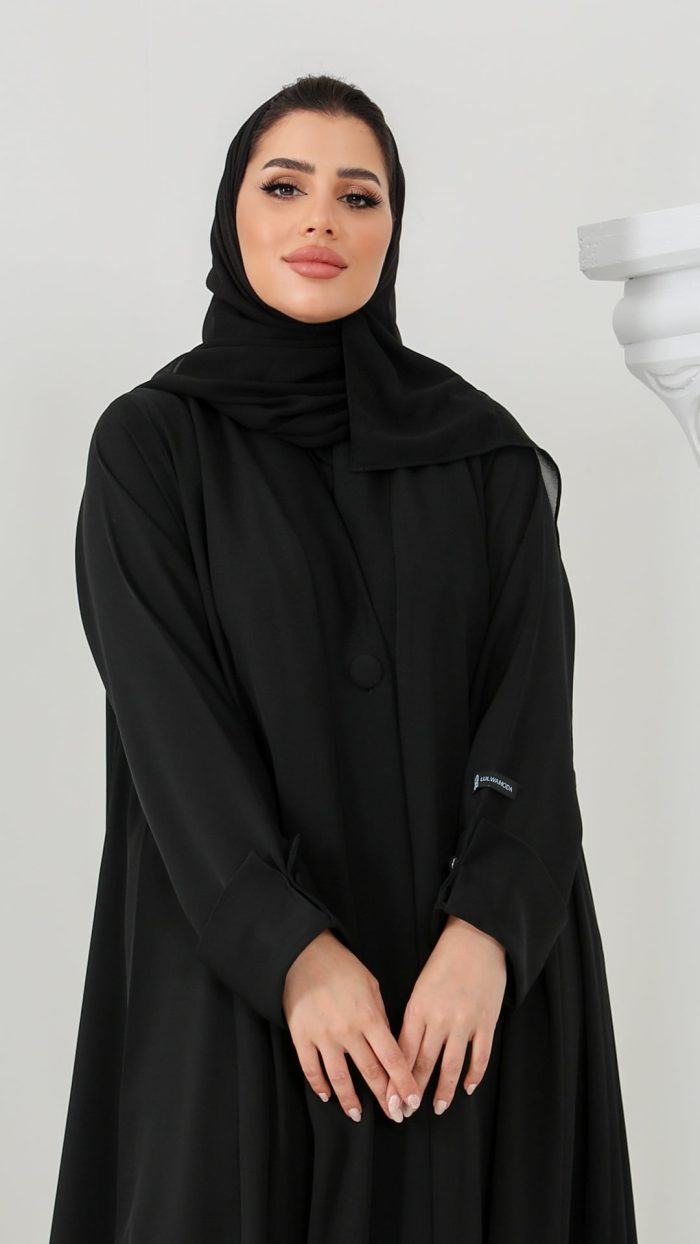 ⁦653 كلوش عادي مع زرار⁩ - الصورة ⁦2⁩