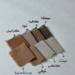 ملفع الوان 624