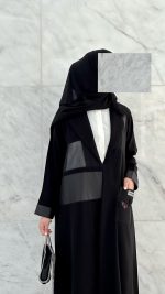 ⁦670 بوكيت شبك⁩ - الصورة ⁦6⁩