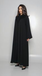 ⁦684⁩ - الصورة ⁦5⁩