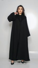 ⁦684⁩ - الصورة ⁦4⁩