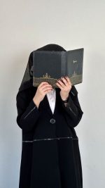 ⁦776⁩ - الصورة ⁦3⁩