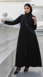 ⁦788⁩ - الصورة ⁦3⁩