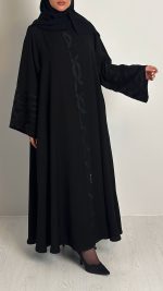 ⁦OF1⁩ - الصورة ⁦13⁩