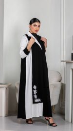 ⁦825⁩ - الصورة ⁦5⁩