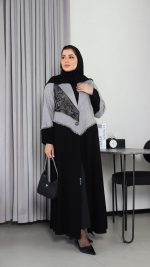 ⁦833⁩ - الصورة ⁦10⁩