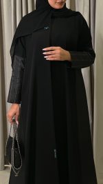 ⁦852⁩ - الصورة ⁦16⁩