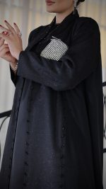 ⁦848⁩ - الصورة ⁦4⁩