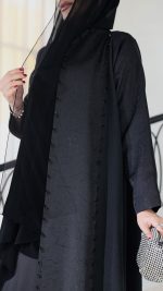 ⁦848⁩ - الصورة ⁦5⁩