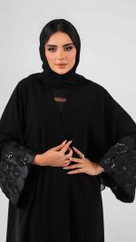 ⁦860⁩ - الصورة ⁦6⁩