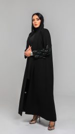 ⁦861⁩ - الصورة ⁦7⁩