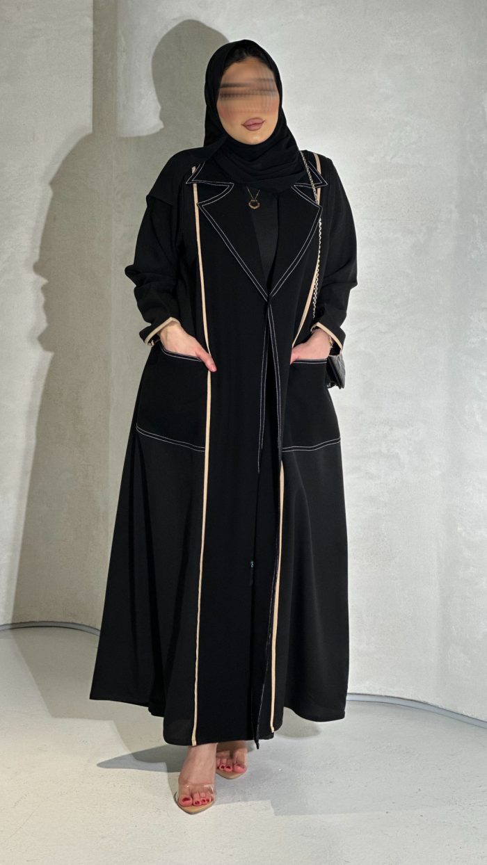 ⁦871⁩ - الصورة ⁦4⁩