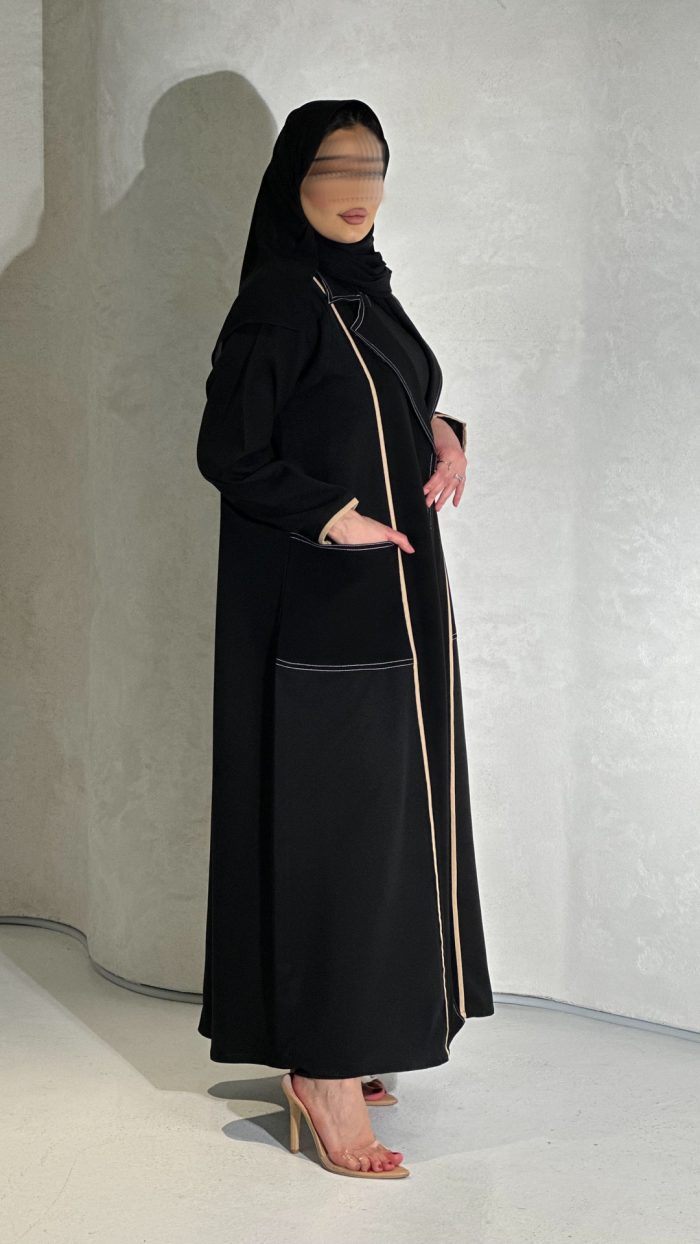 ⁦871⁩ - الصورة ⁦5⁩