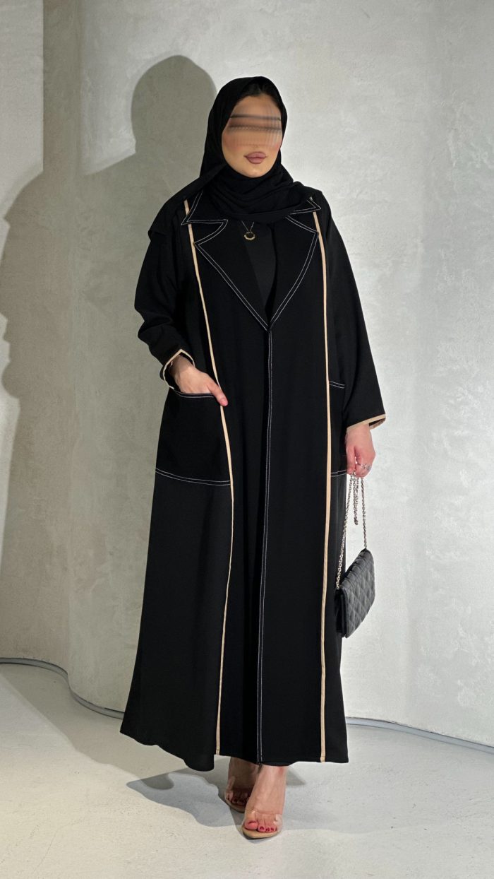 ⁦871⁩ - الصورة ⁦7⁩