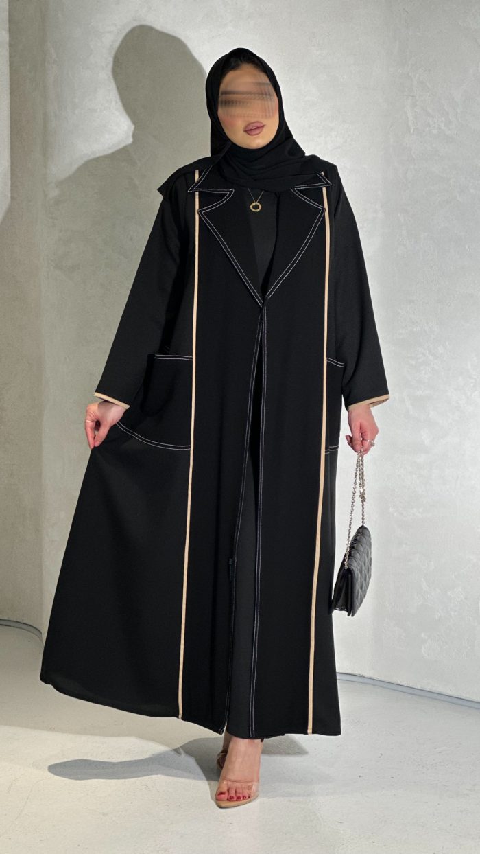 ⁦871⁩ - الصورة ⁦8⁩