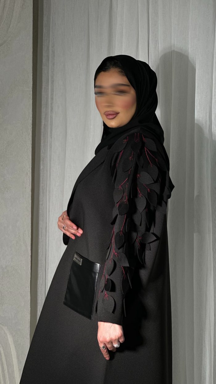 873 (11) 873 - الصورة 11