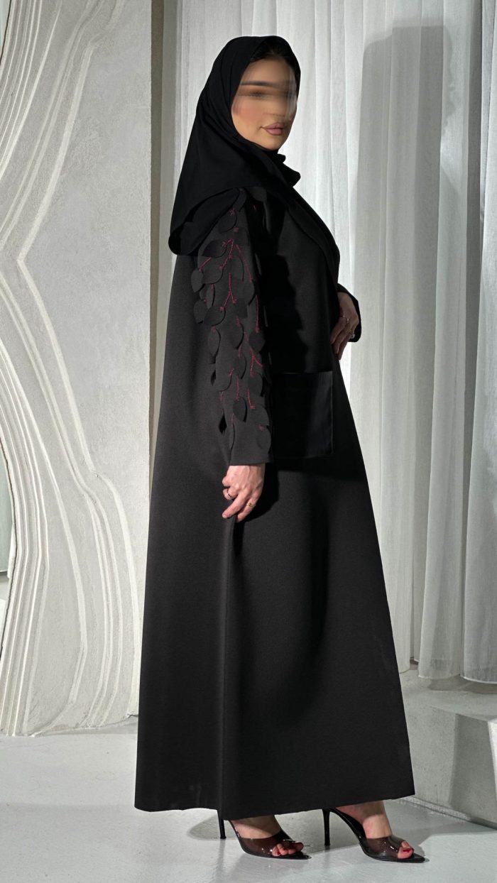 873 (14) 873 - الصورة 14