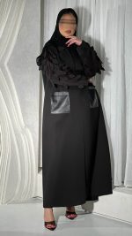 873 - الصورة 4