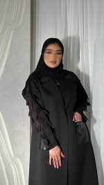 873 - الصورة 5
