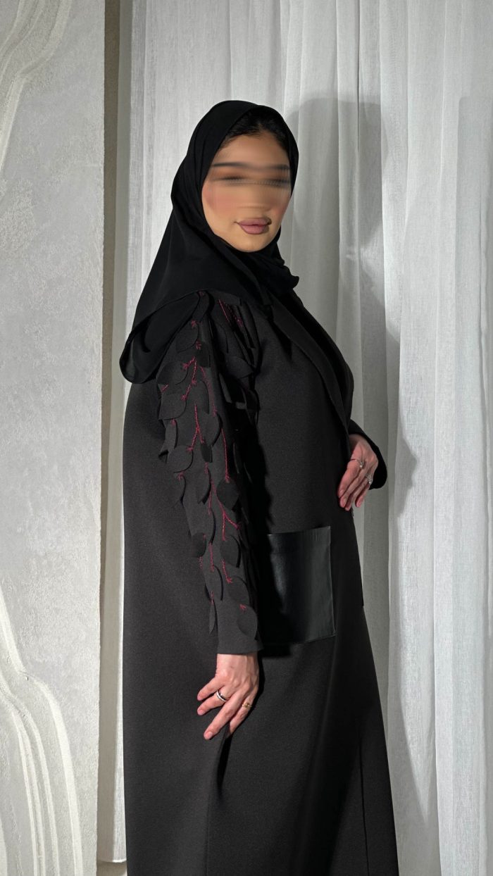 873 (8) 873 - الصورة 8